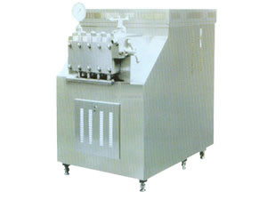 Гомогенизатор Высокого Давления